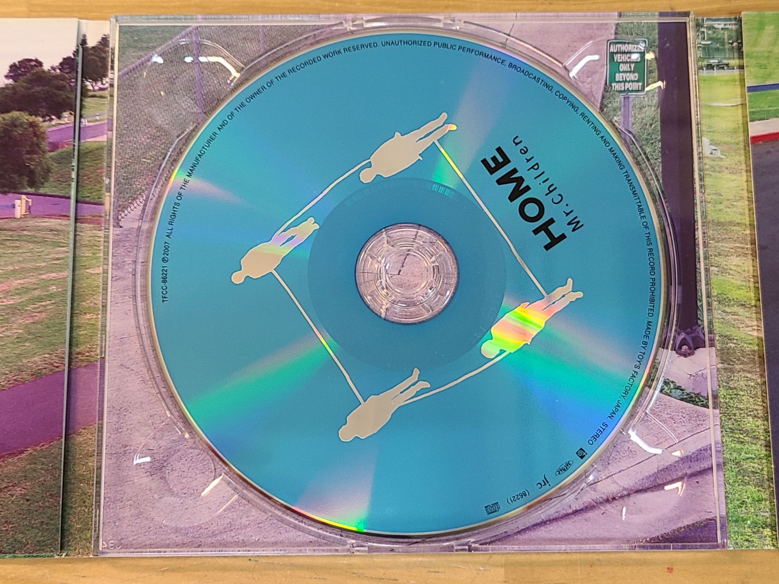 Mr.Children ミスチル ヨガマット CD HOME 通常盤 Mr.Children ミスチル 【E5225-001】□33 - メルカリ