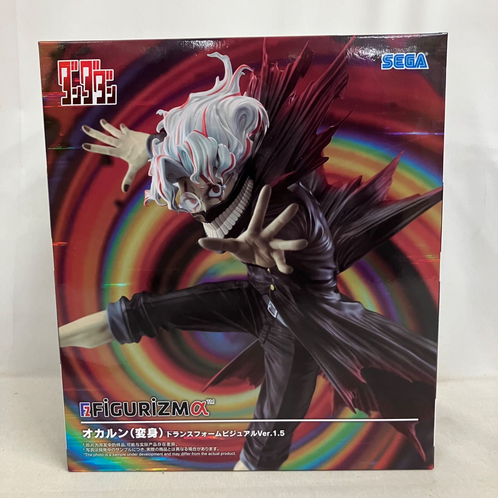 未開封 ダンダダン FIGURIZMα オカルン 変身 トランスフォーム