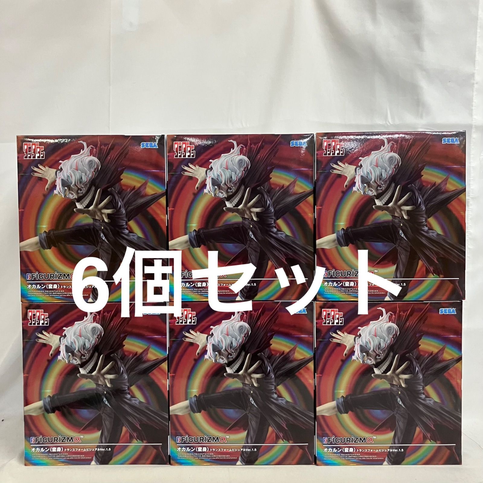 未開封 ダンダダン FIGURIZMα オカルン 変身 トランスフォーム