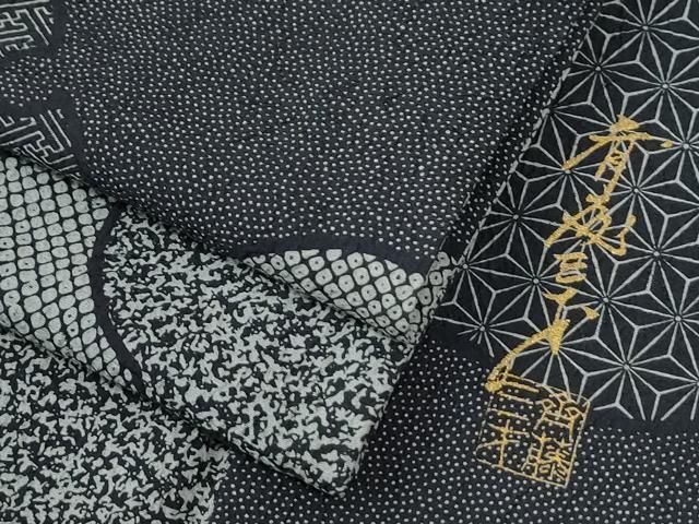 平和屋着物●染色作家　斉藤三才　小紋　雪輪吉祥文　黒地　正絹　逸品　CABI2096yc