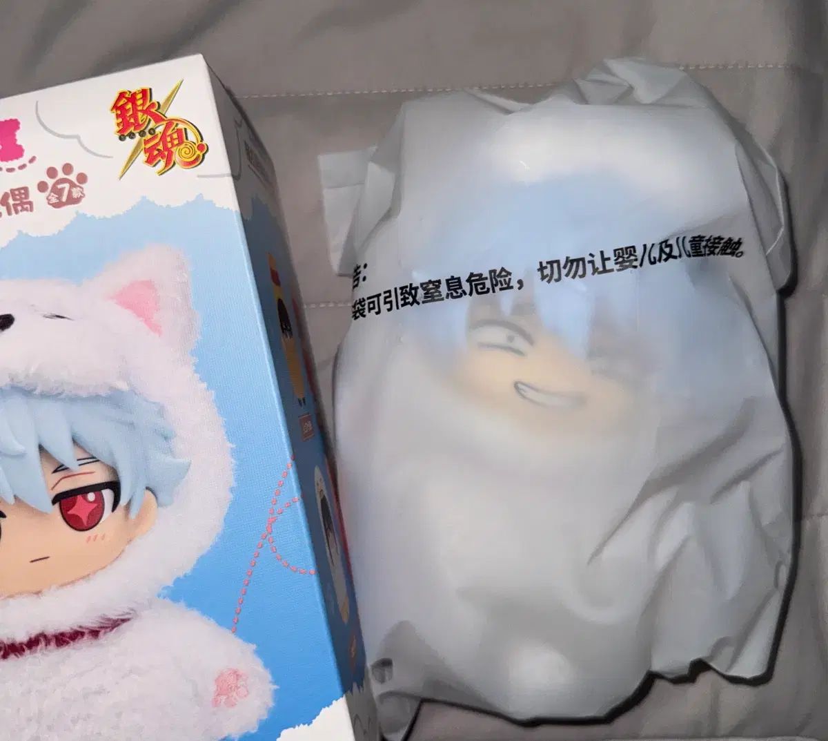 銀魂 ソフぬい 坂田 銀時 Secret Honey シークレットハニー ぬいぐるみ 未開封