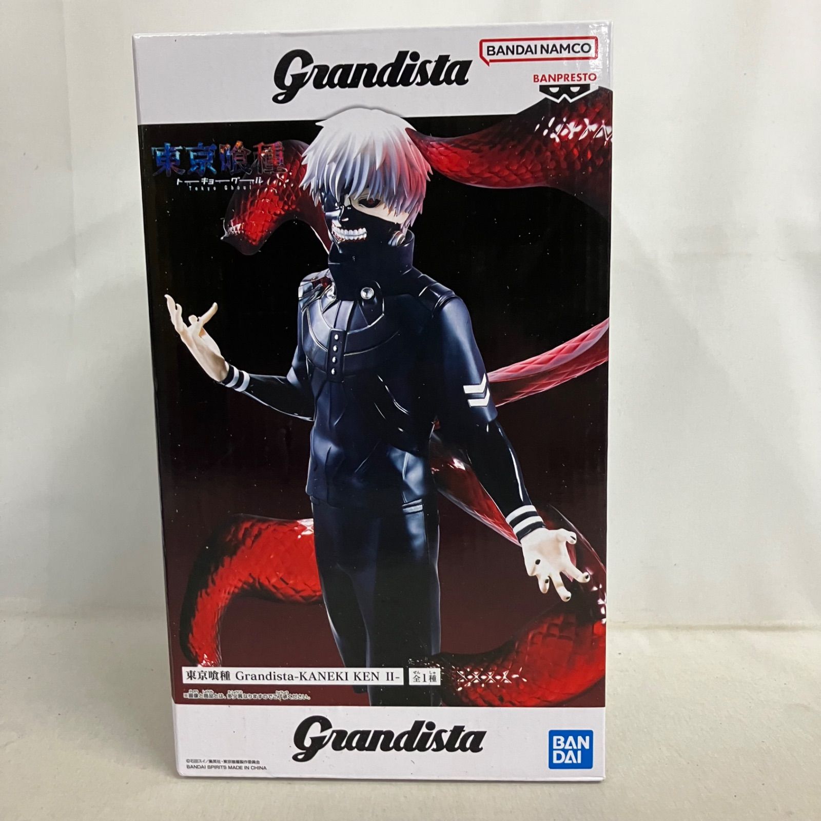 フィギュア 東京喰種 Grandista 金木研 フィギュア 12個セット
