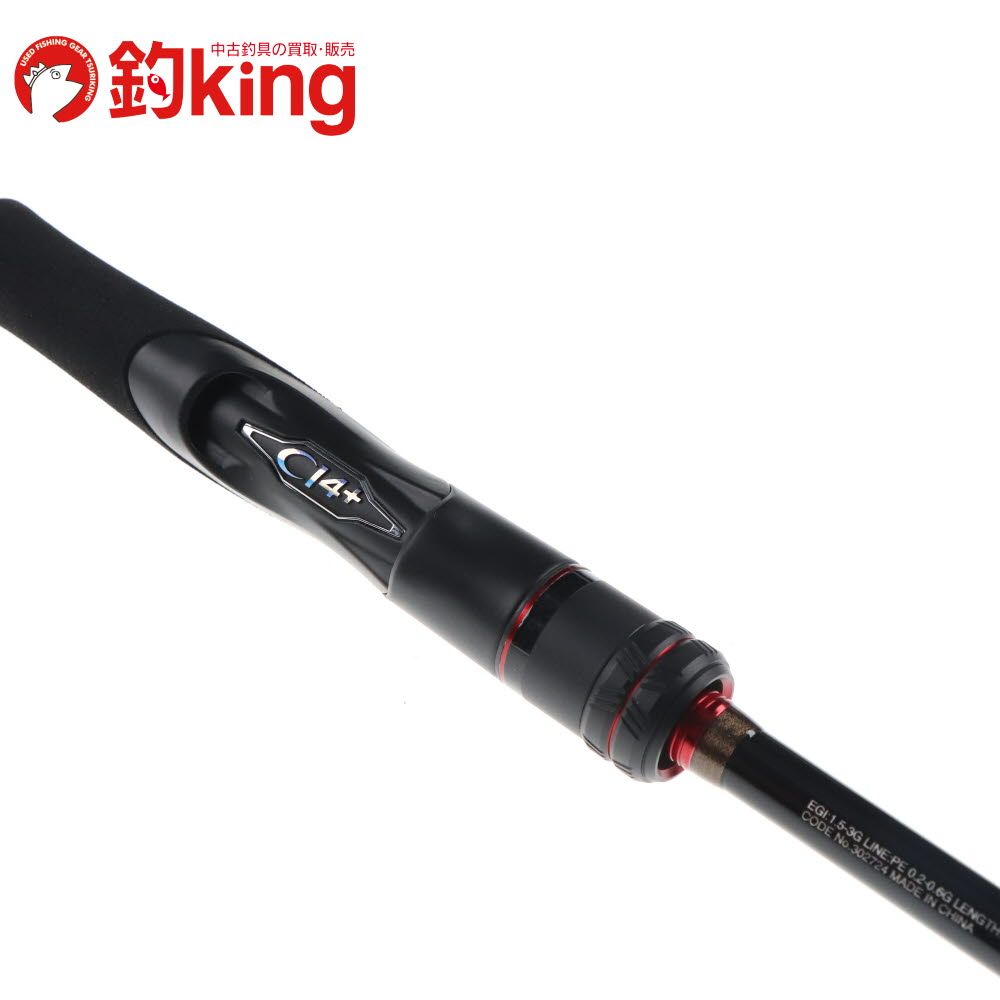 中古/美品】 シマノ 21 セフィア XR S76UL-S /H052L ロッド リール 