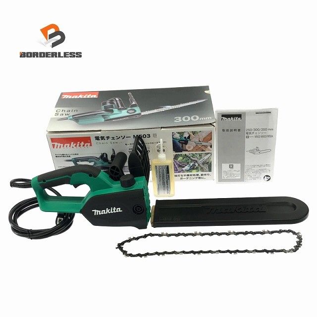 ☆未使用 保管品☆makita マキタ 100V 300mm 電気チェンソー M503 コード式 電動チェーンソー 切断 伐採 造園 林業 電動工具131994