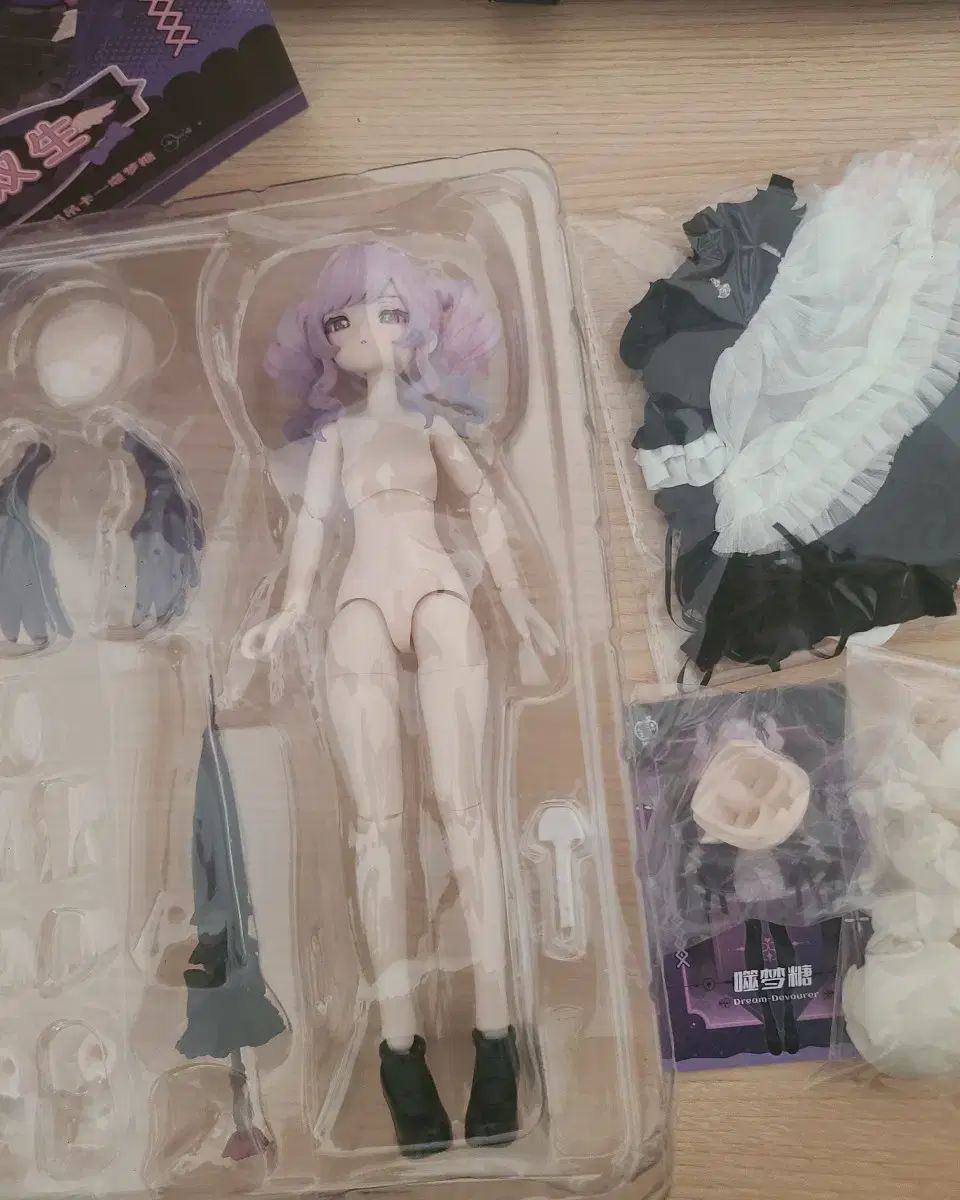 (NEOエデントゥーあんさんぶるスターズ！！) / 光麻双生 bjd