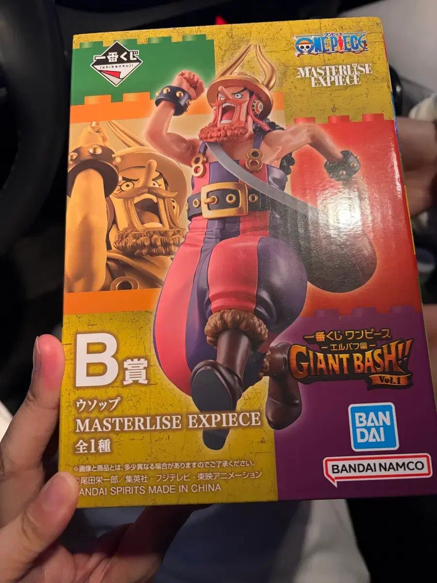 ラッキードッグ1 Howling Bad Guysクリアカード ステラワース ラッキードッグ1 Howling Bad Guysクリアカード ステラワース