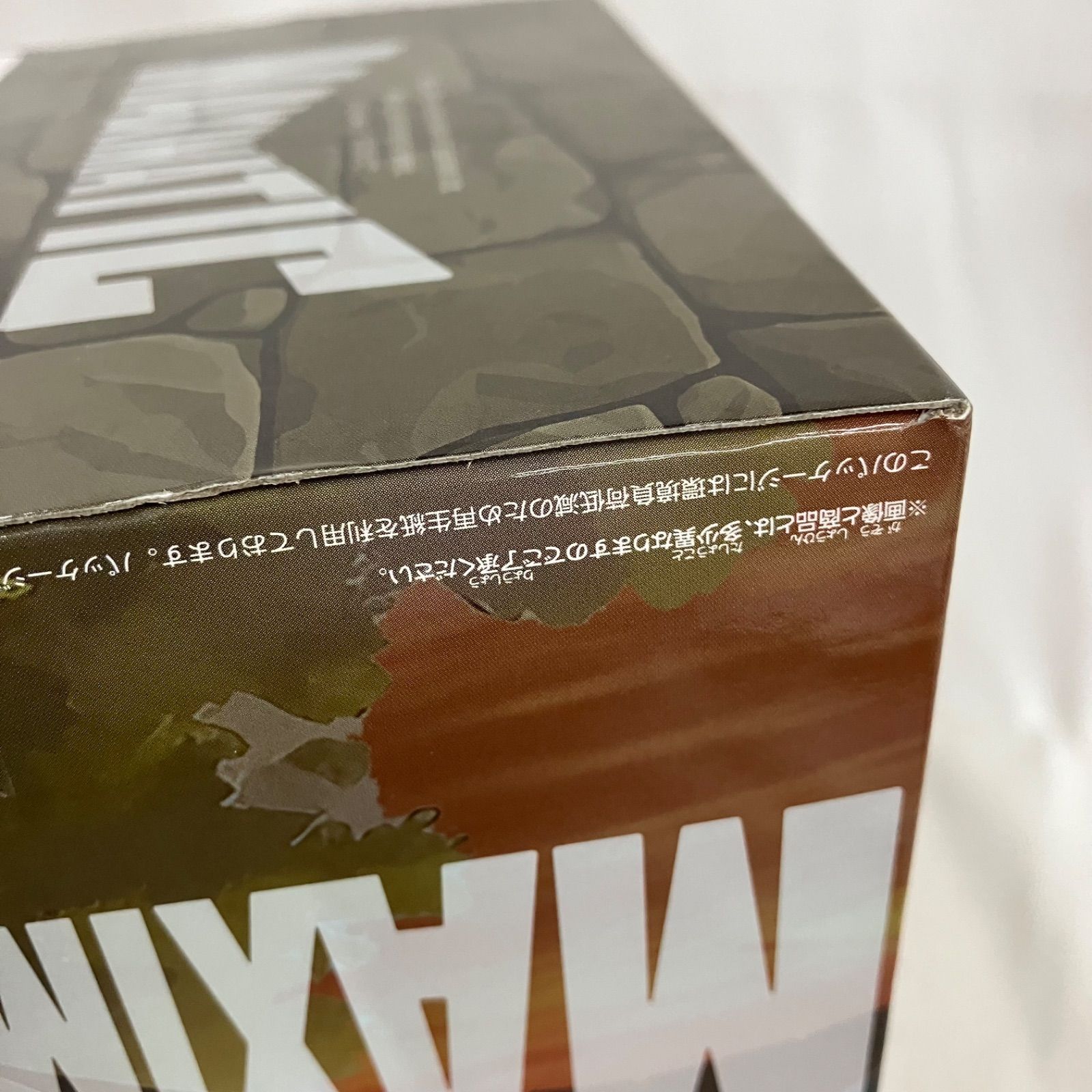 未開封 葬送のフリーレン MAXIMATIC ヒンメル フィギュア 3個セット