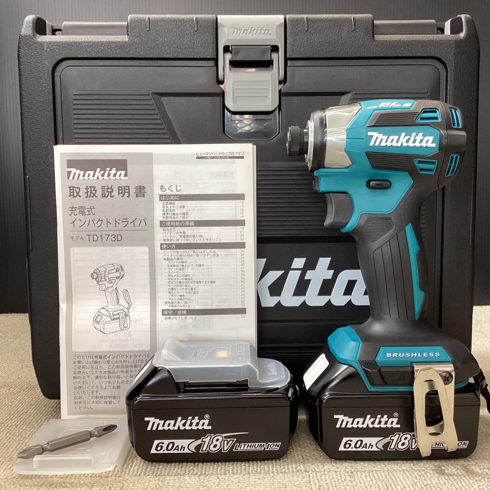 【未使用】makita/マキタ TD173DZ 18V充電式インパクトドライバ青(純正バッテリー2個+ケース付)【203】