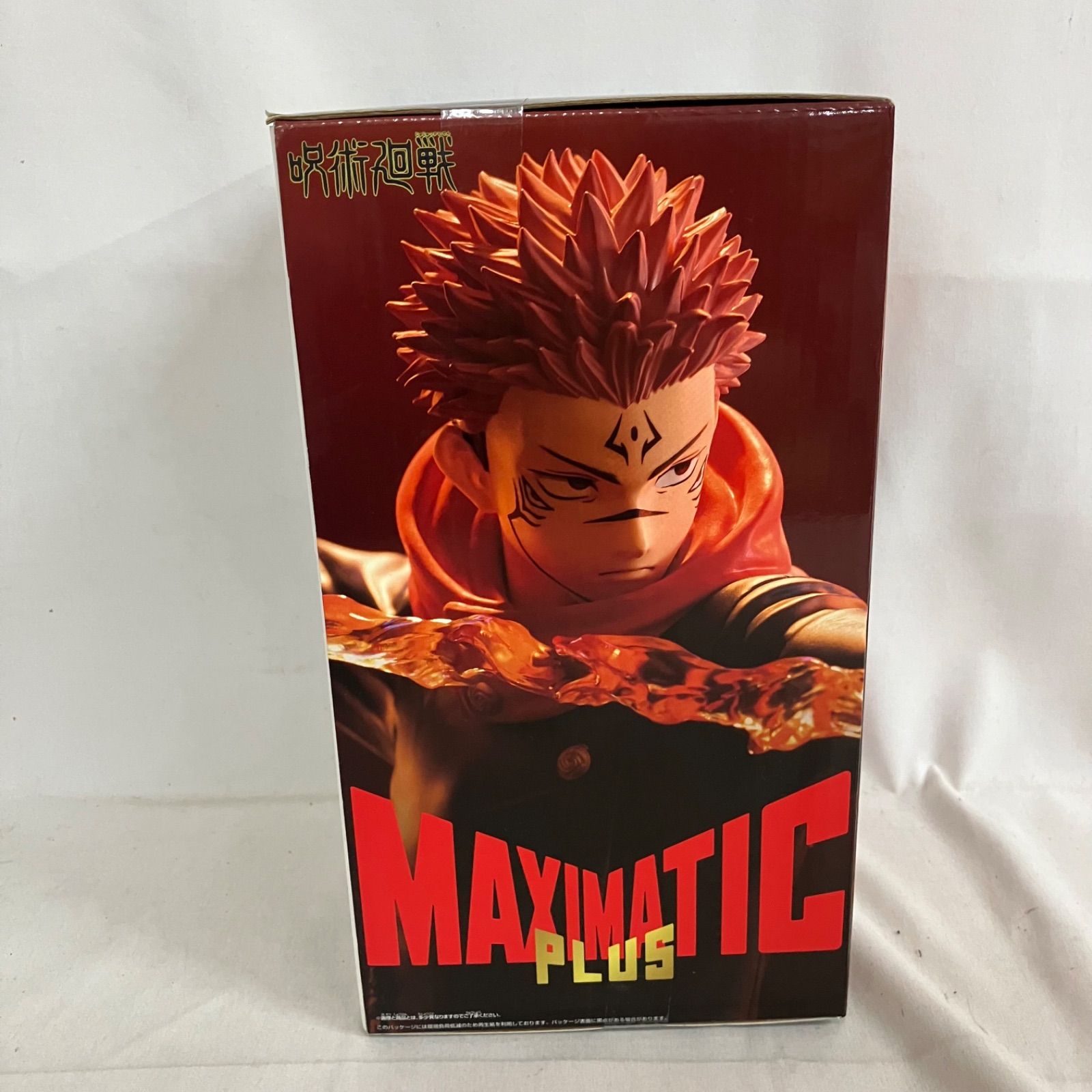 未開封 呪術廻戦 MAXIMATIC PLUS 宿儺 フィギュア SF7636 c101 - メルカリ