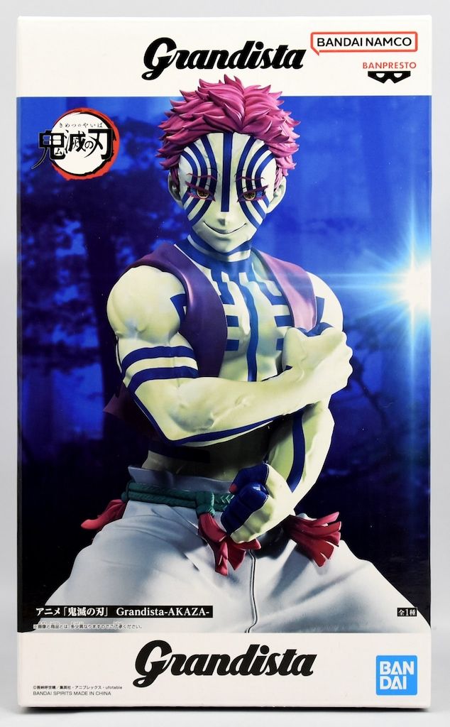 BANDAI SPIRITS Grandista AKAZA 猗窩座 - メルカリ