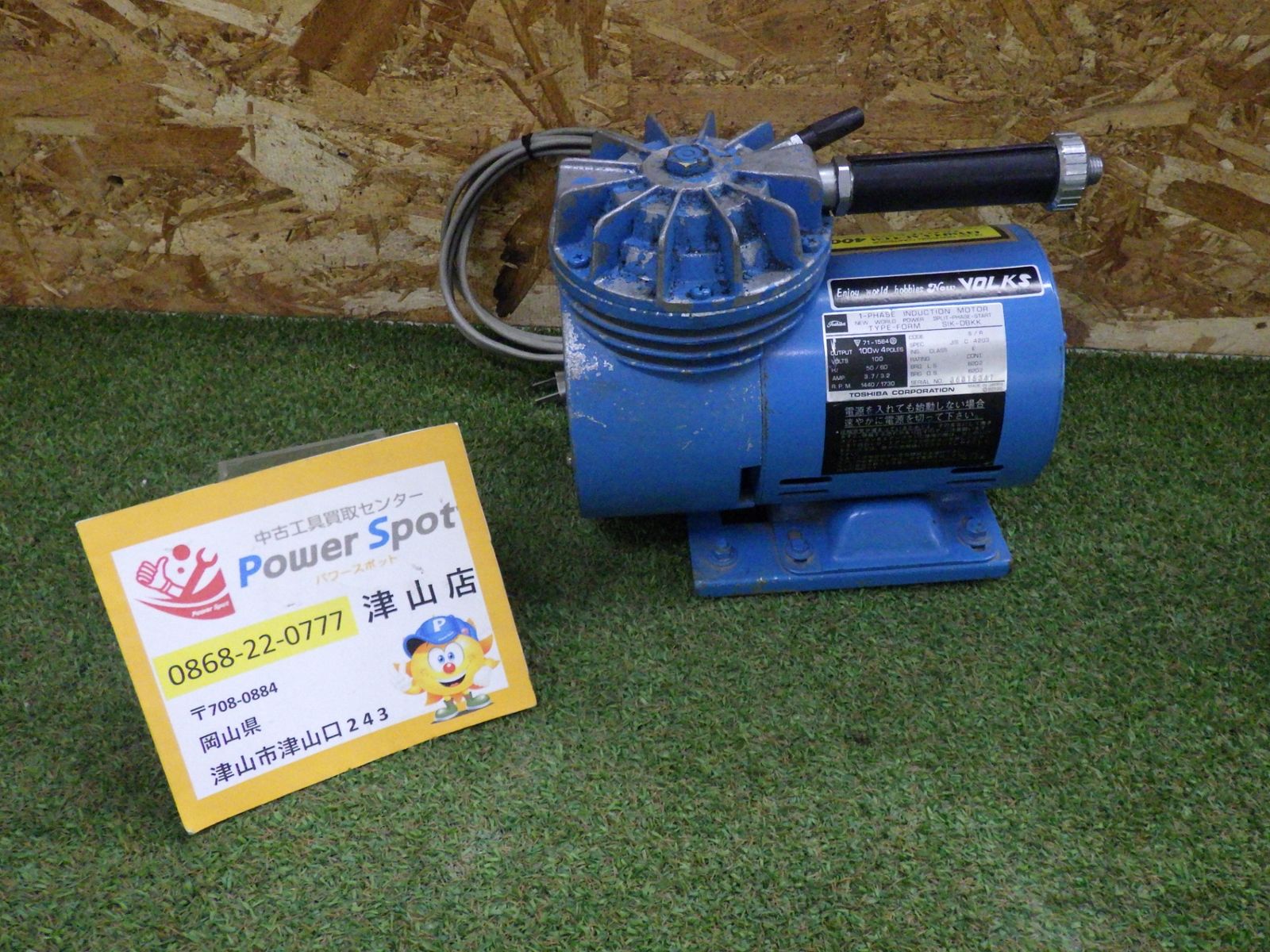 ORYMPOS AD-COM 4004 コンプレッサー 部品取り 中古 動作未確認 修理などに ジャンク品