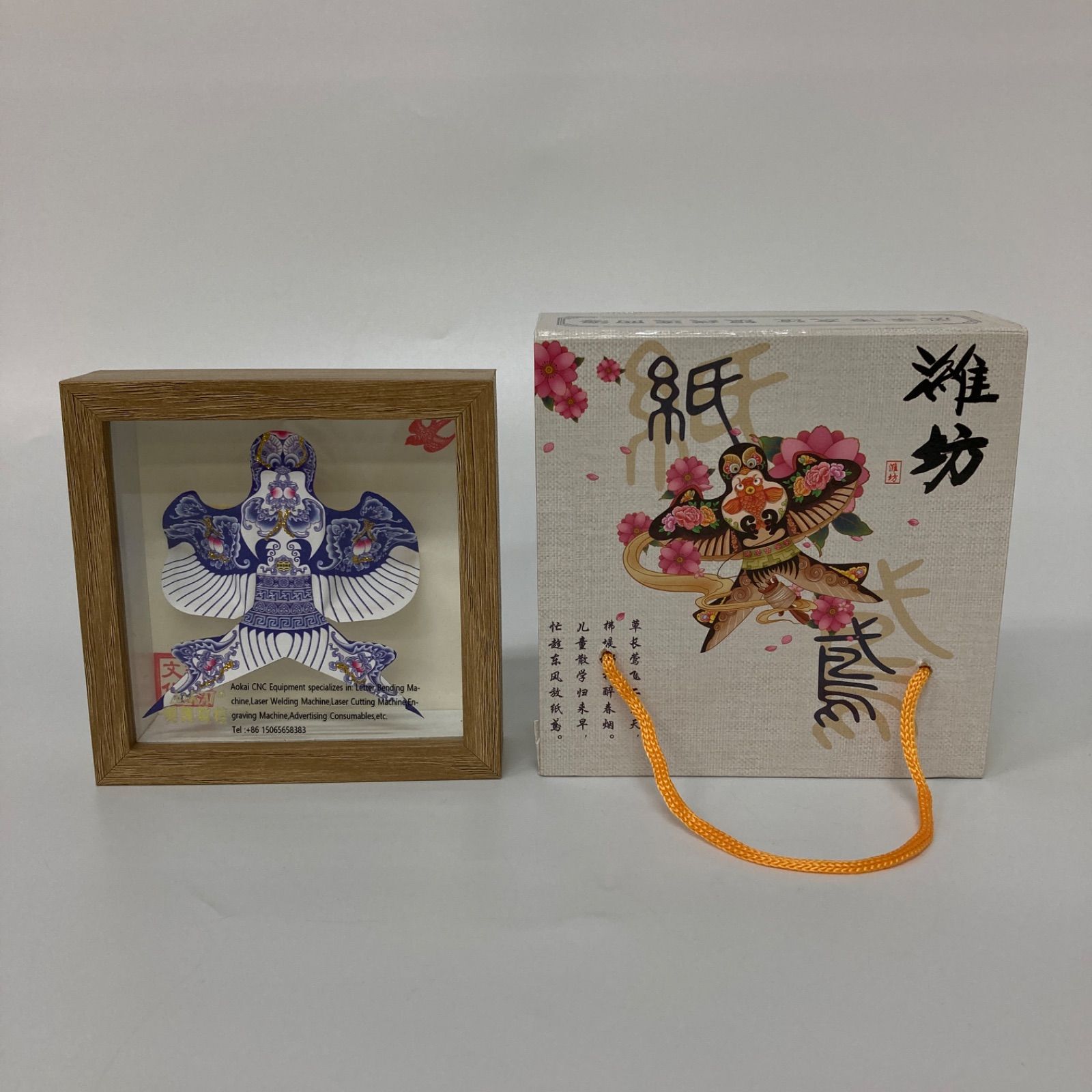 工芸品 中国山東省 濰坊 凧 【k1609】 - メルカリ