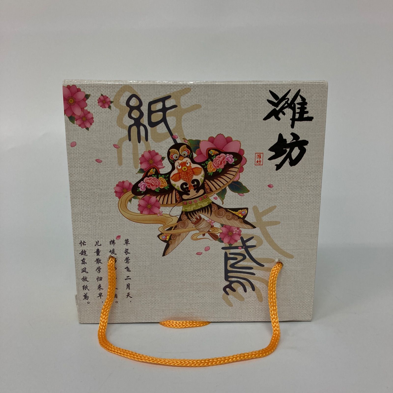 工芸品 中国山東省 濰坊 凧 【k1609】 - メルカリ