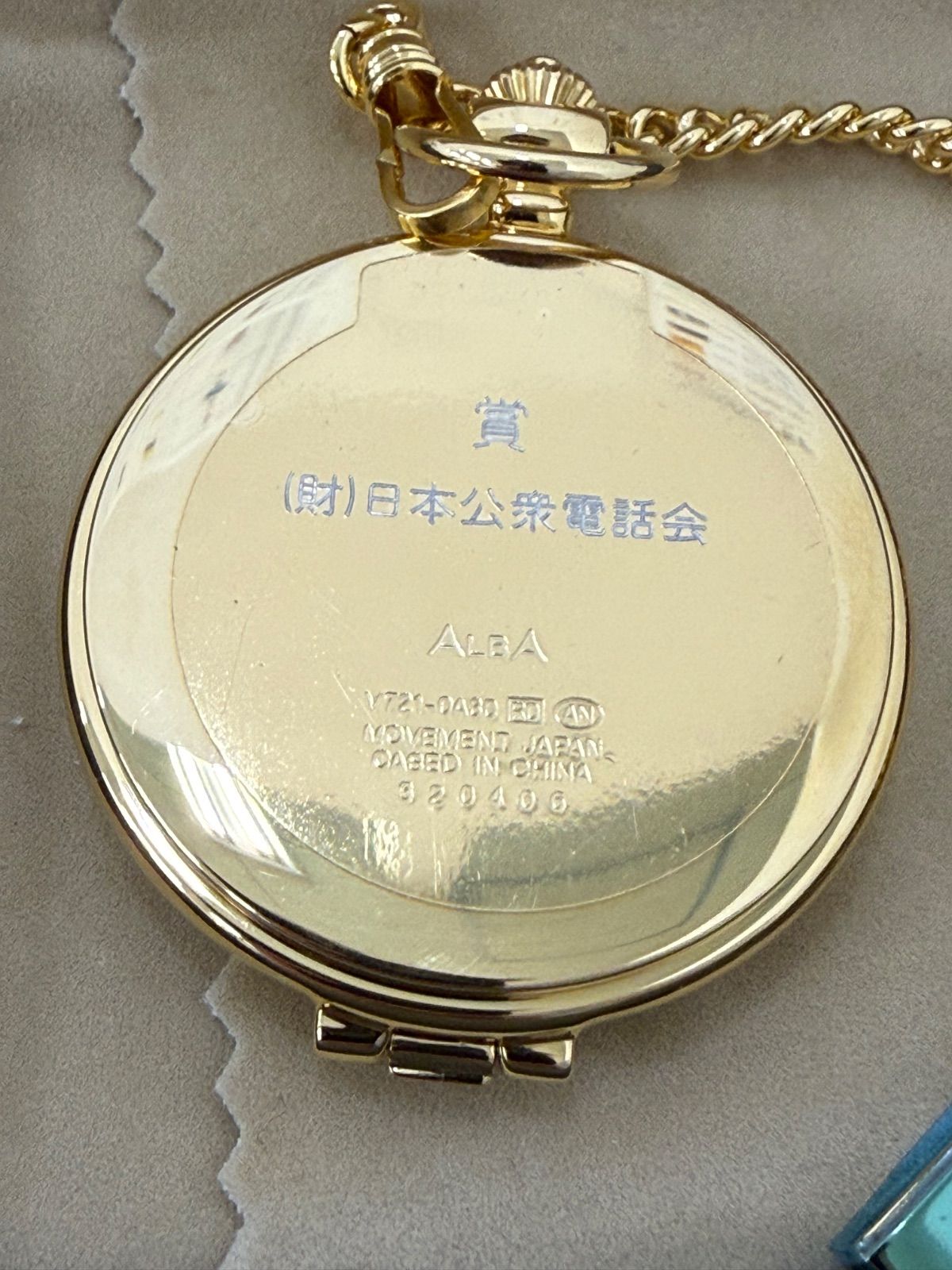 【未使用品】セイコー アルバ（ALBA） I【動作未確認・ジャンク扱い】SEIKO セイコー アルバ V721-0A30 QZ