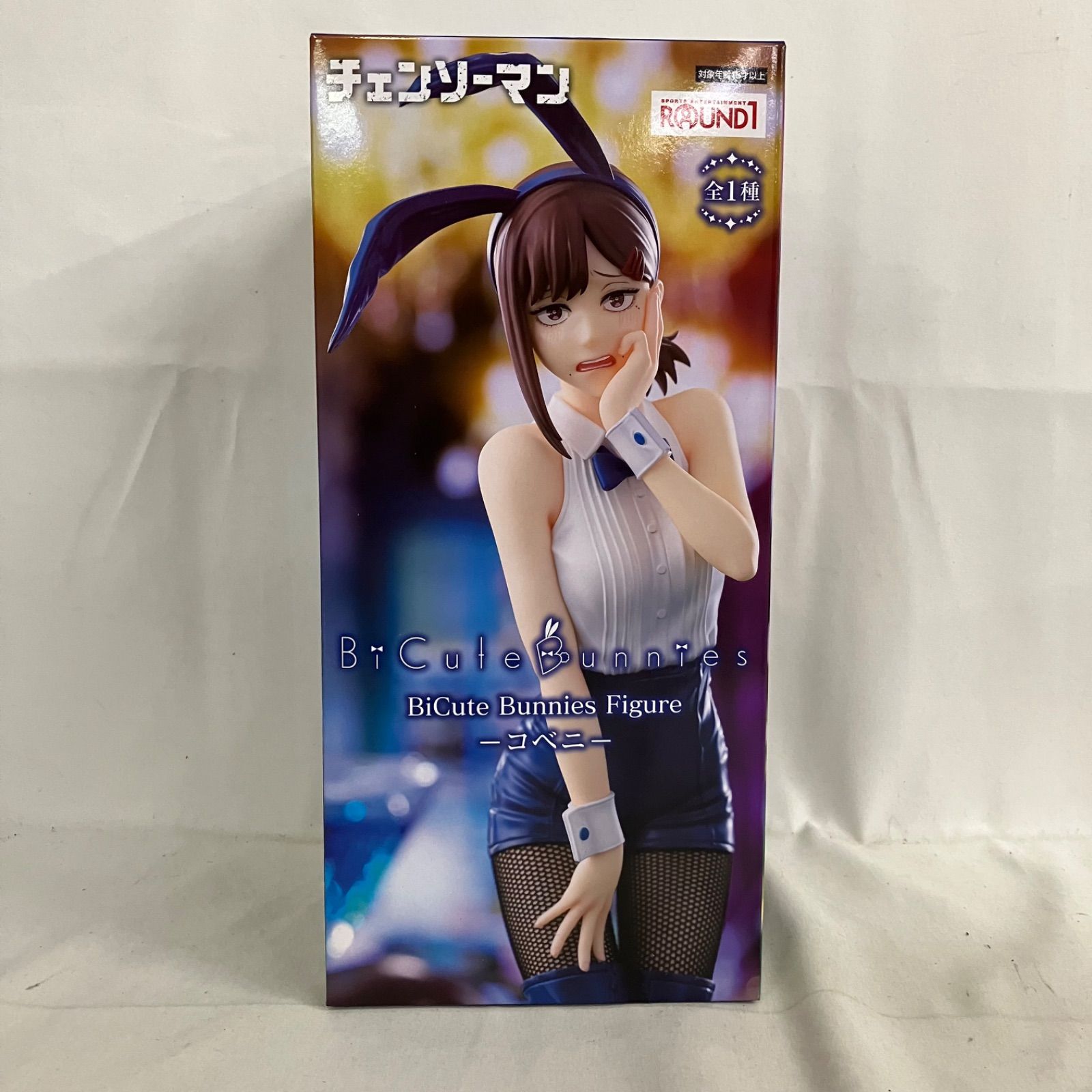 未開封 チェンソーマン BiCute Bunnies コベニ フィギュア SF7637 c107