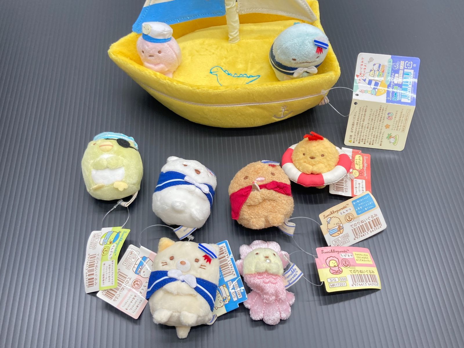 すみっコぐらし シーンぬいぐるみ すみっコ船 ＋てのりぬいぐるみ