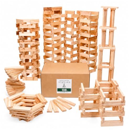 ☆新品☆からからつみき 108 240ピース 木製 積み木 知育玩具 日本製 宮崎県産杉 無塗装 安心安全 モンテッソーリ STEAM 木のおもちゃ ギフト 0歳 1歳 2歳 3歳