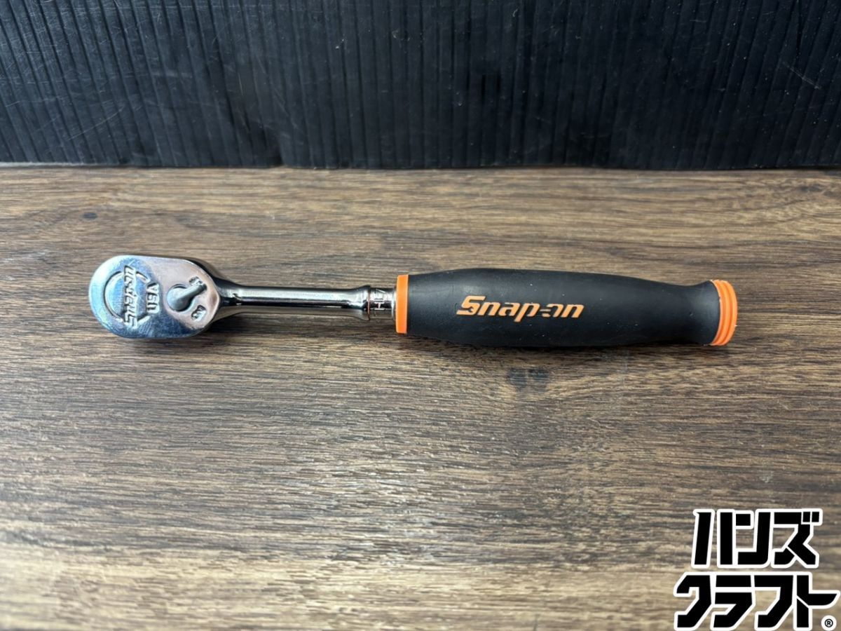 ♭【中古品】Snap-on スナップオン THL72 ラチェットハンドル オレンジ 1/4【熊本けやき通り店】