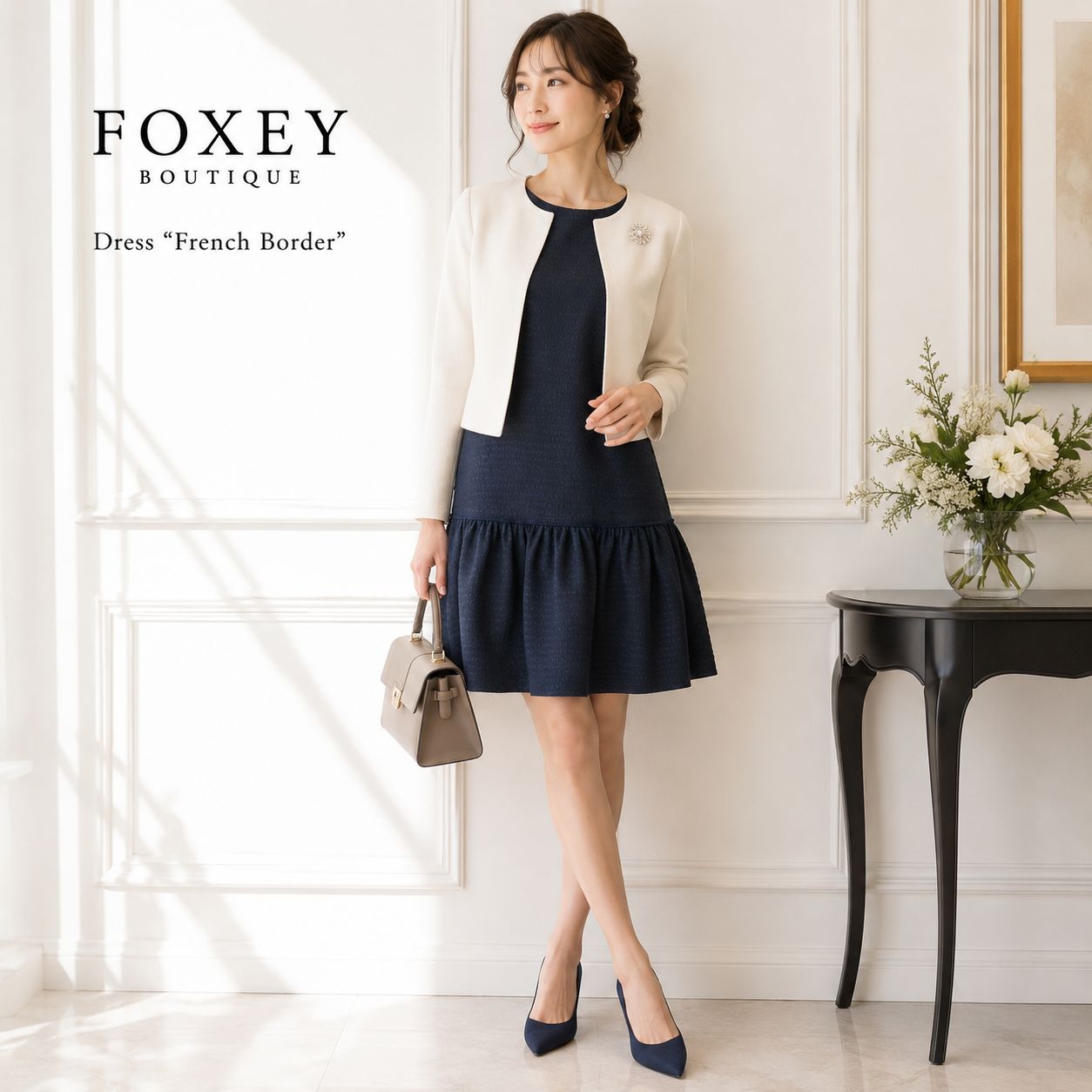 参考価格103,680円【未使用に近い / 繊細なエンボス加工で 気品漂う美シルエット】FOXEY BOUTIQUE / フォクシーブティック 38「S〜細身Mサイズ相当」 ミッドナイトブルー 「French Border」ドレス 学校行事 セレモニー