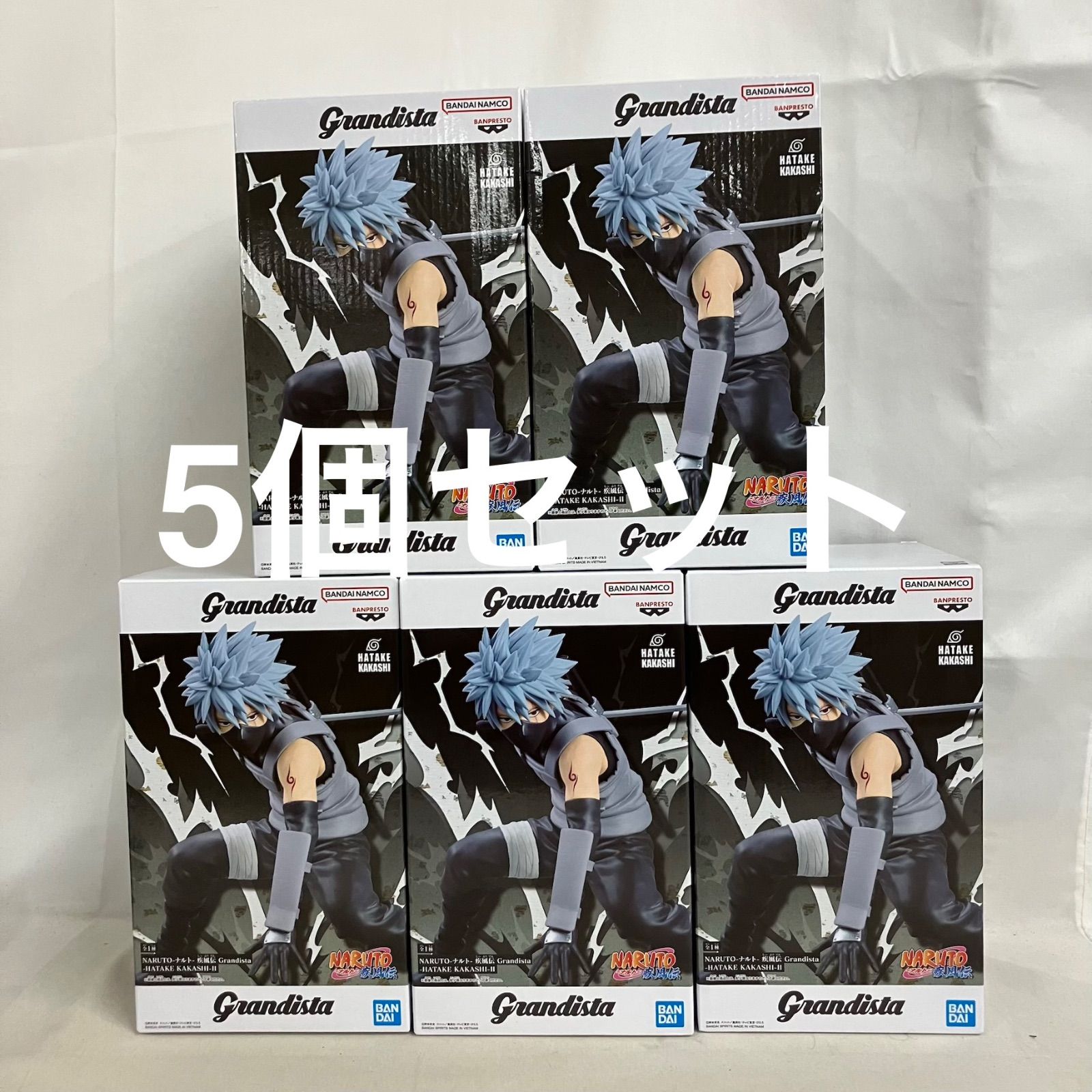 未開封 NARUTO 疾風伝 Grandista はたけカカシ Ⅱ フィギュア 5個