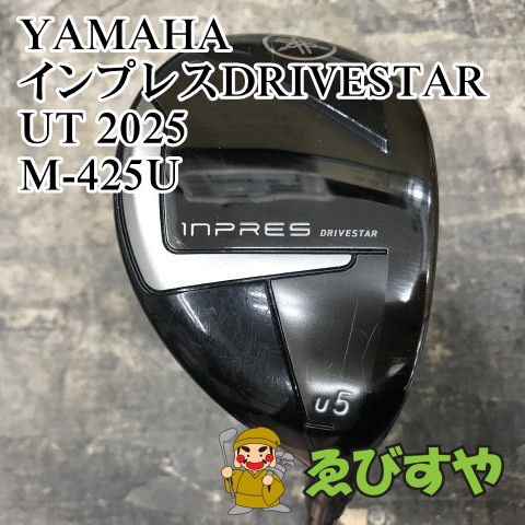 狭山■【中古】 ユーティリティ ヤマハ インプレスDRIVESTAR UT 2025 M-425U SR 20.5[3449]