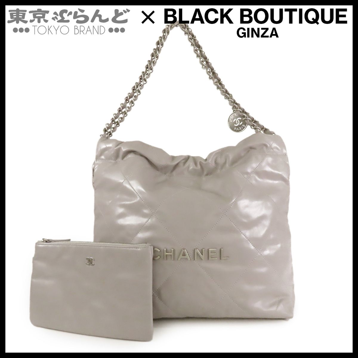 シャネル CHANEL シャネル22 スモール ハンドバッグ AS3260 ライトグレー シルバー金具 カーフ チェーンショルダーバッグ レディース 101881051 346,500円