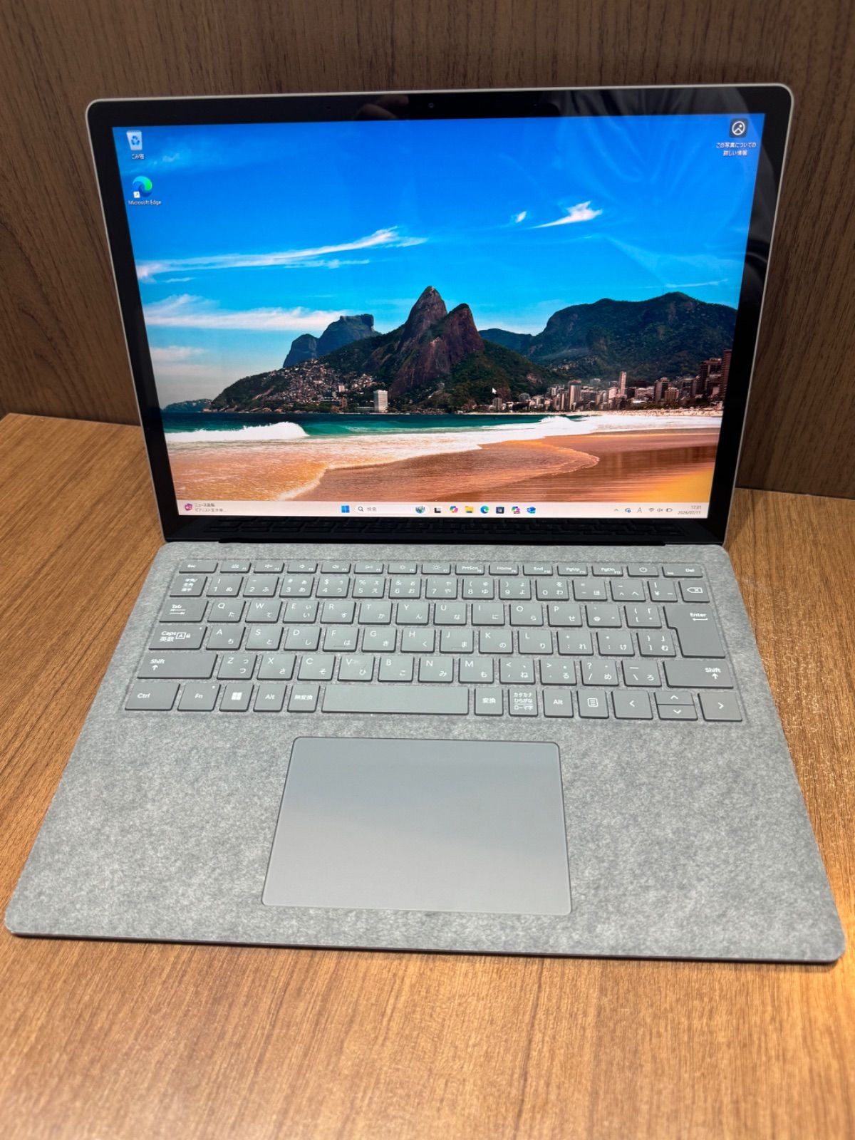 Microsoft Surface Laptop 4（モデル1951)
