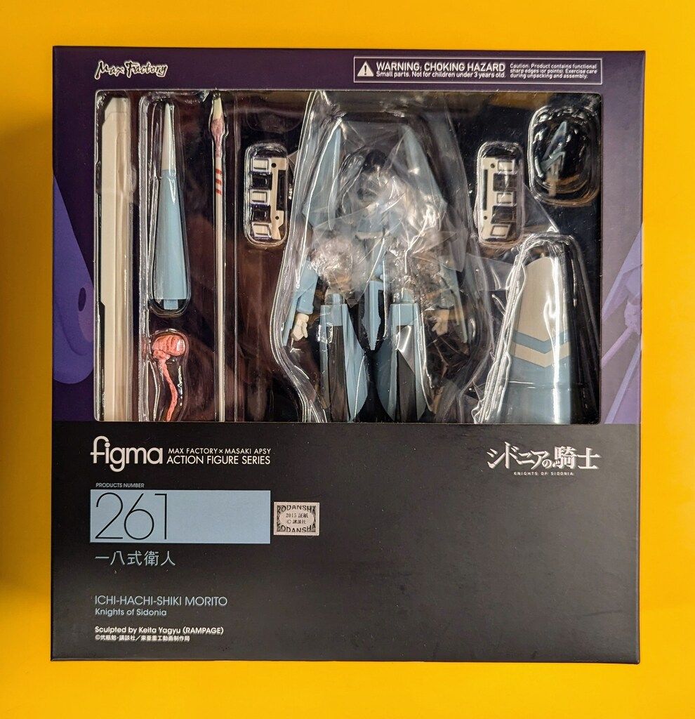 マックスファクトリー figma 一八式衛人 261