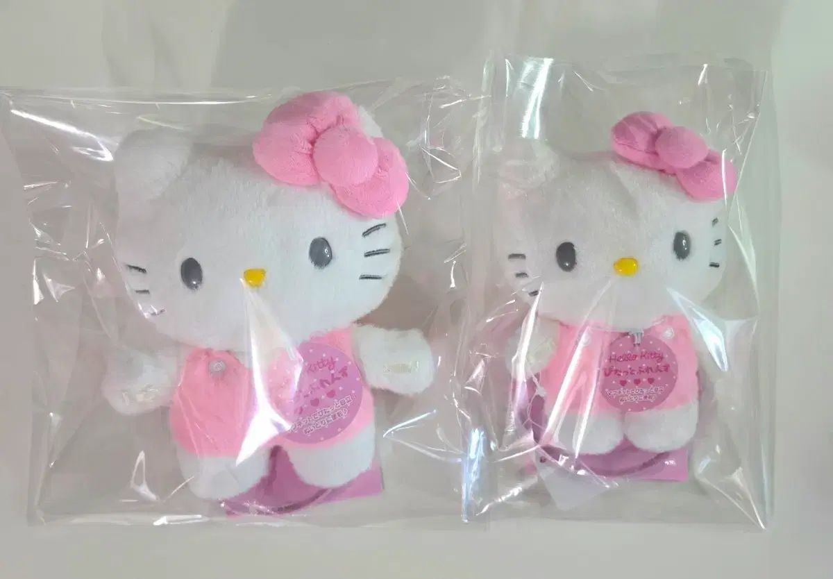 (まとめ売り) サンリオ ハローキティ ぴたっとふれんず M S キティ ぬいぐるみ