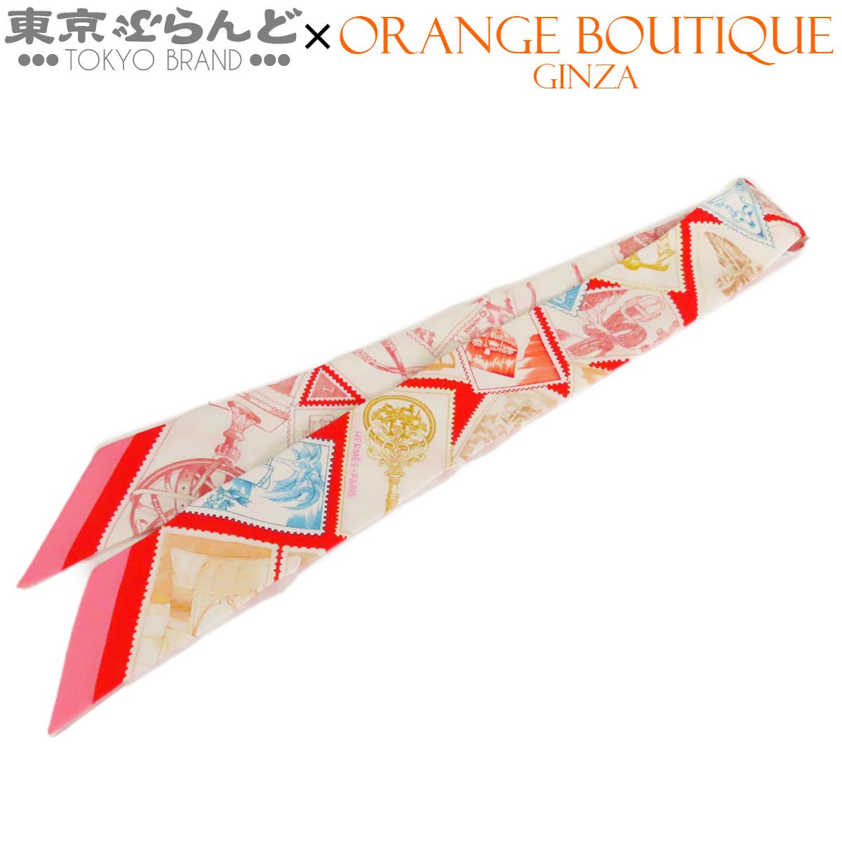 エルメス HERMES ツイリー ピンクxレッドxマルチカラー シルク フォーブルの切手愛好家 スカーフ レディース 101882450