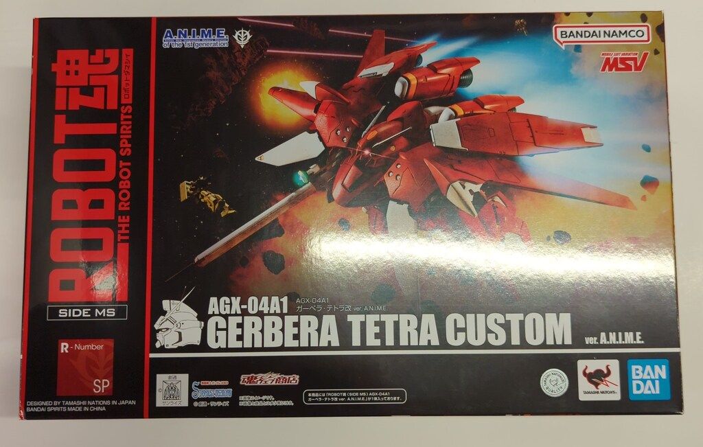BANDAI SPIRITS ROBOT魂<SIDE MS> 機動戦士ガンダム0083 STARDUSTMEMORY MSV AGX-04A1 ガーベラ・テトラ改 ver. A.N.I.M.E. SP