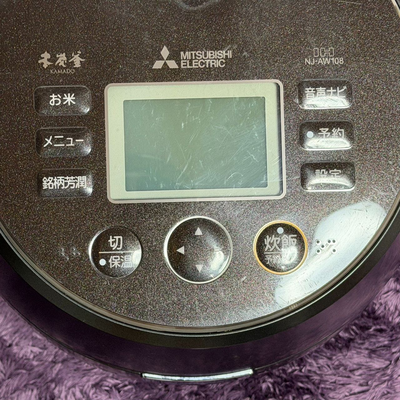 ☆動作品 送料無料 MITSUBISHI 三菱電機 NJ-AW108 B ブラック 黒銀蒔