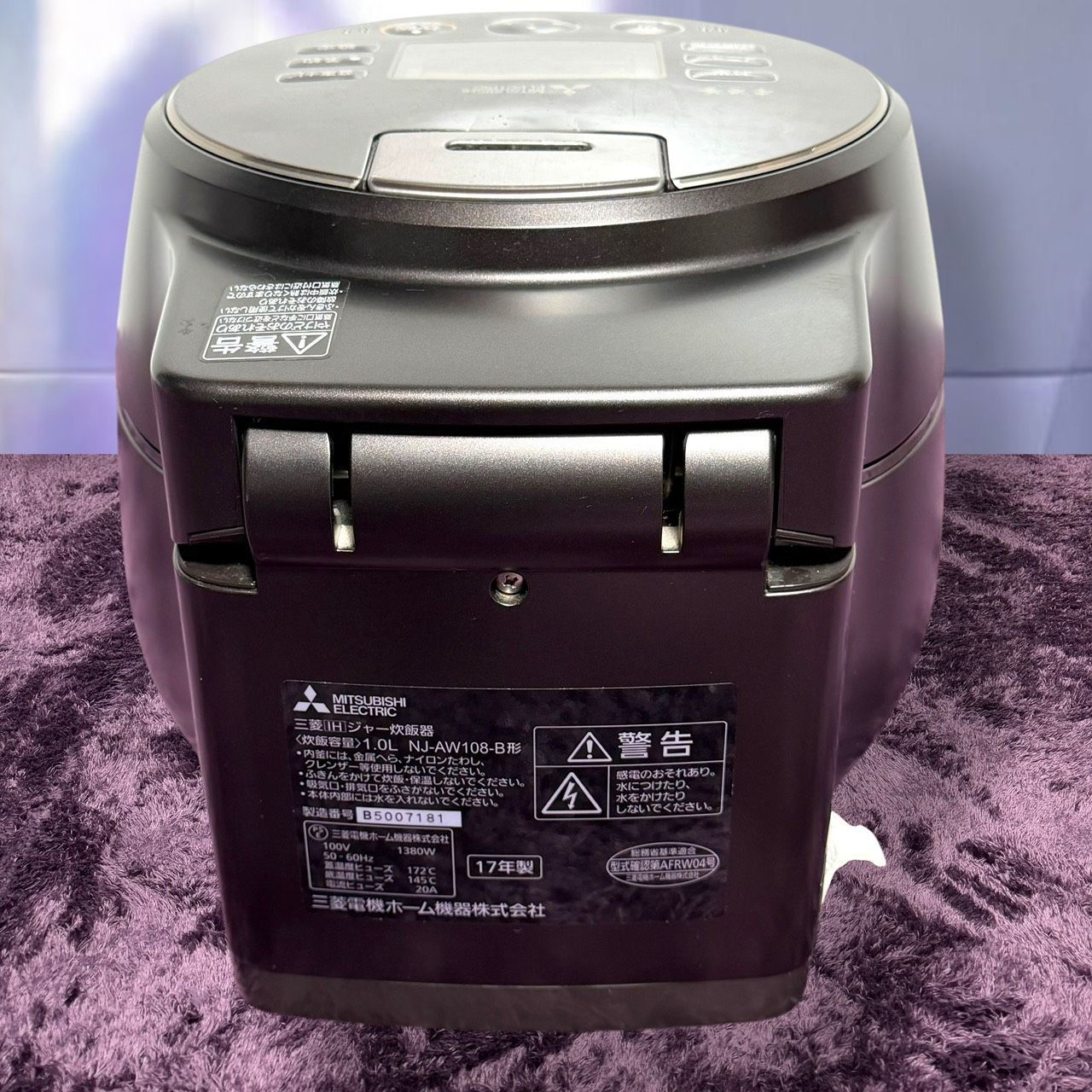 ☆動作品 送料無料 MITSUBISHI 三菱電機 NJ-AW108 B ブラック 黒銀蒔