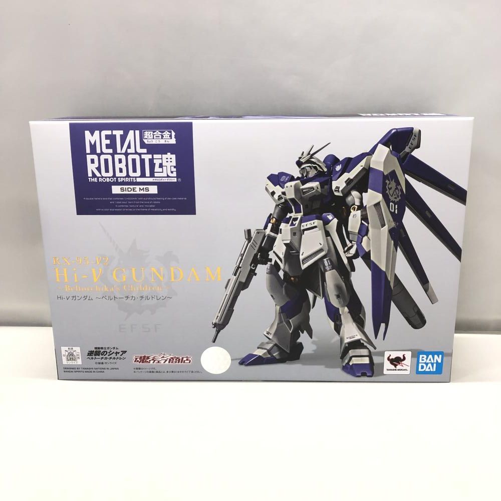 【中古】METAL ROBOT魂 SIDE MS RX-93-ν2 Hi-νガンダム ベルトーチカ・チルドレン ガンダム 逆襲のシャア[15]