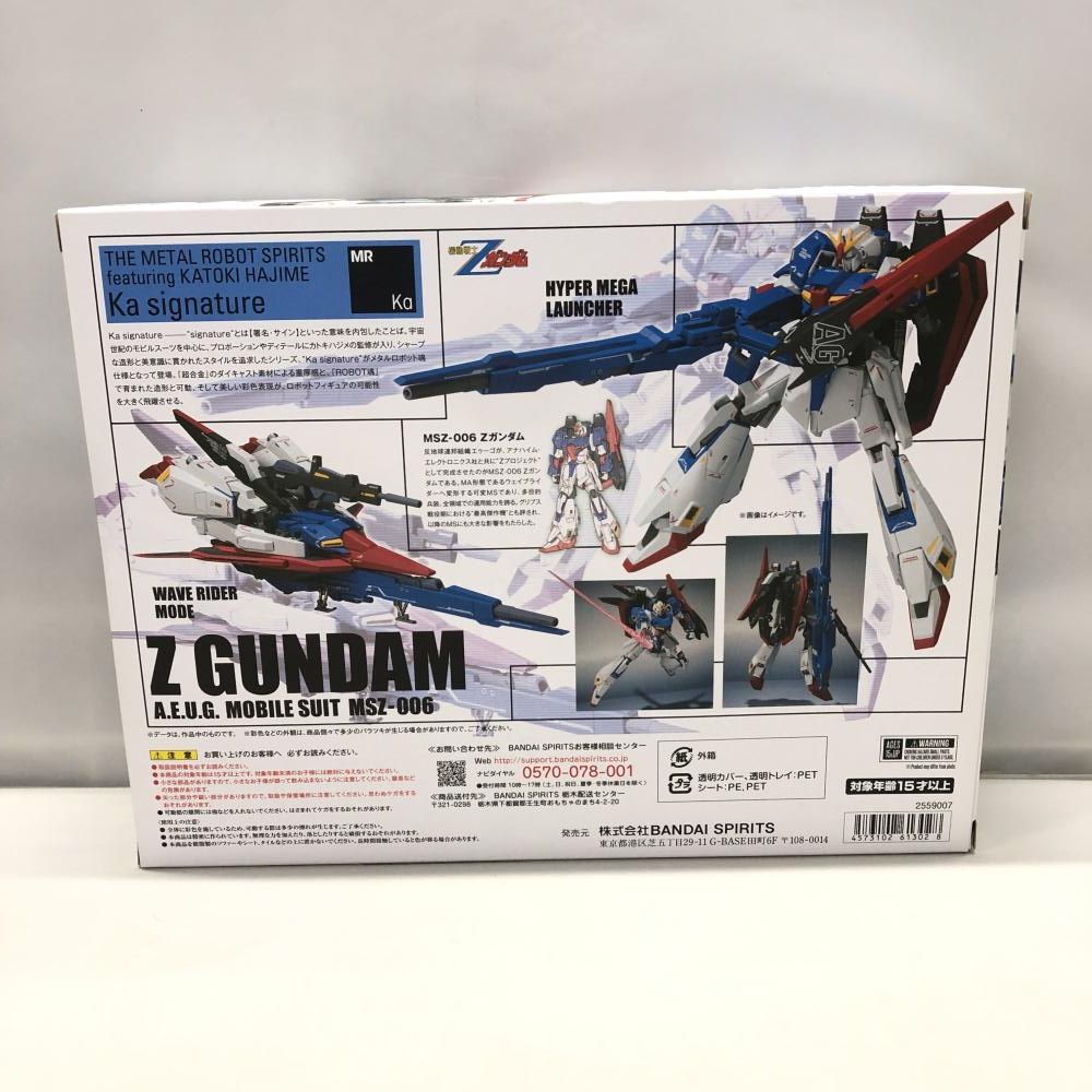 【中古】バンダイ METAL ROBOT魂 Ka signature SIDE MS Ζガンダム 機動戦士Zガンダム[15]