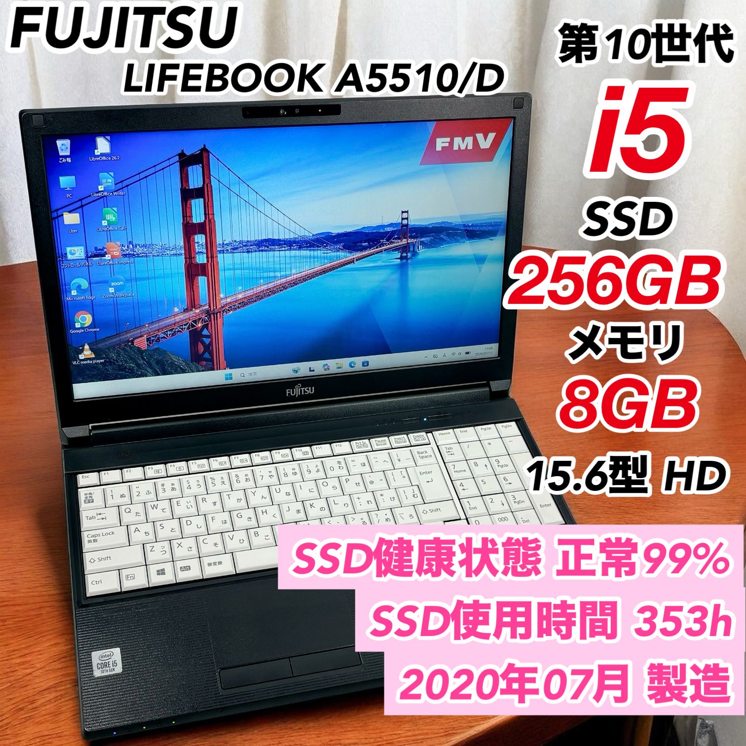 Core i5 第10世代 8GB/256GB SSD Win11ノート - メルカリ