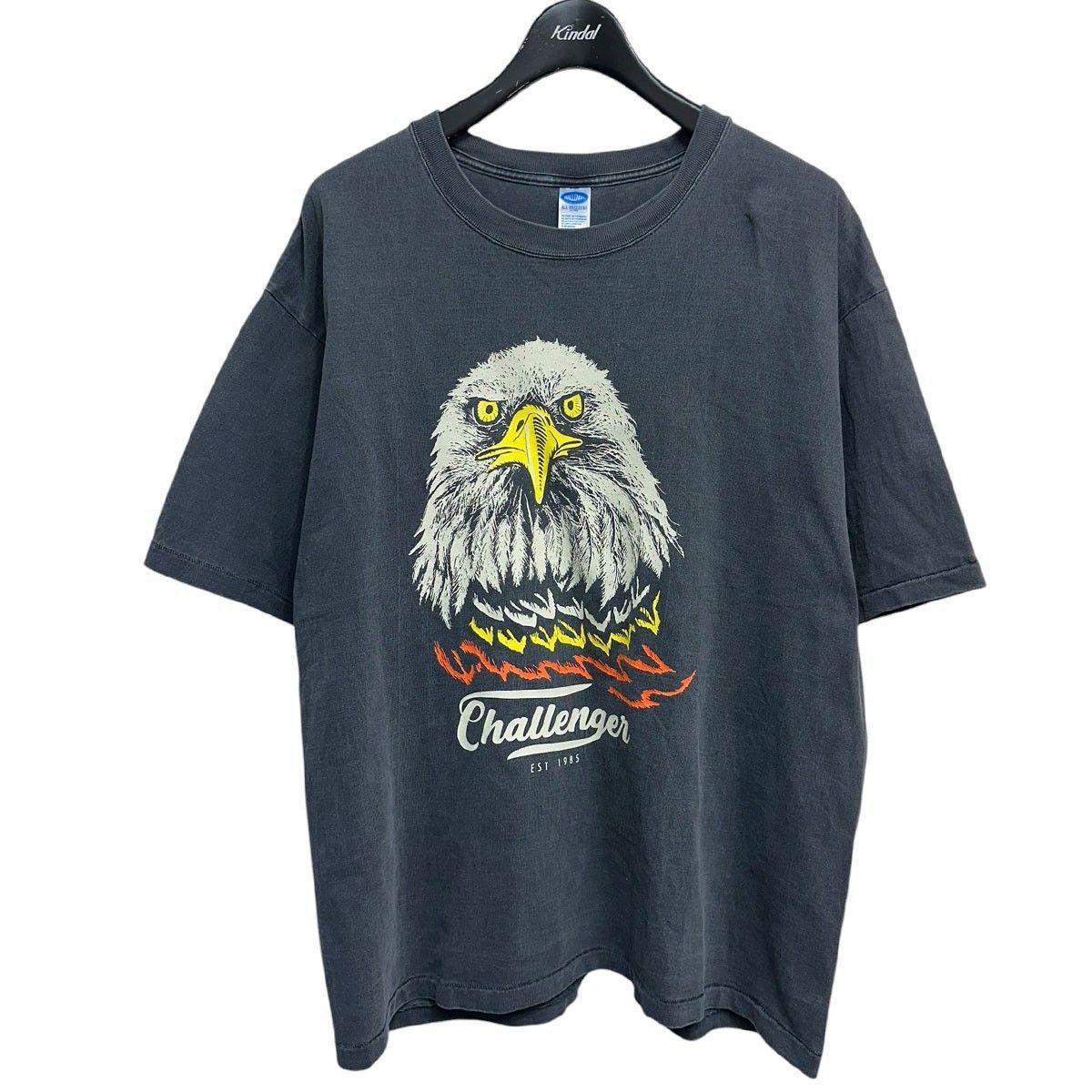 ブレマイ 城瀬由鶴 Dreamy Jam 缶バッジ 38個