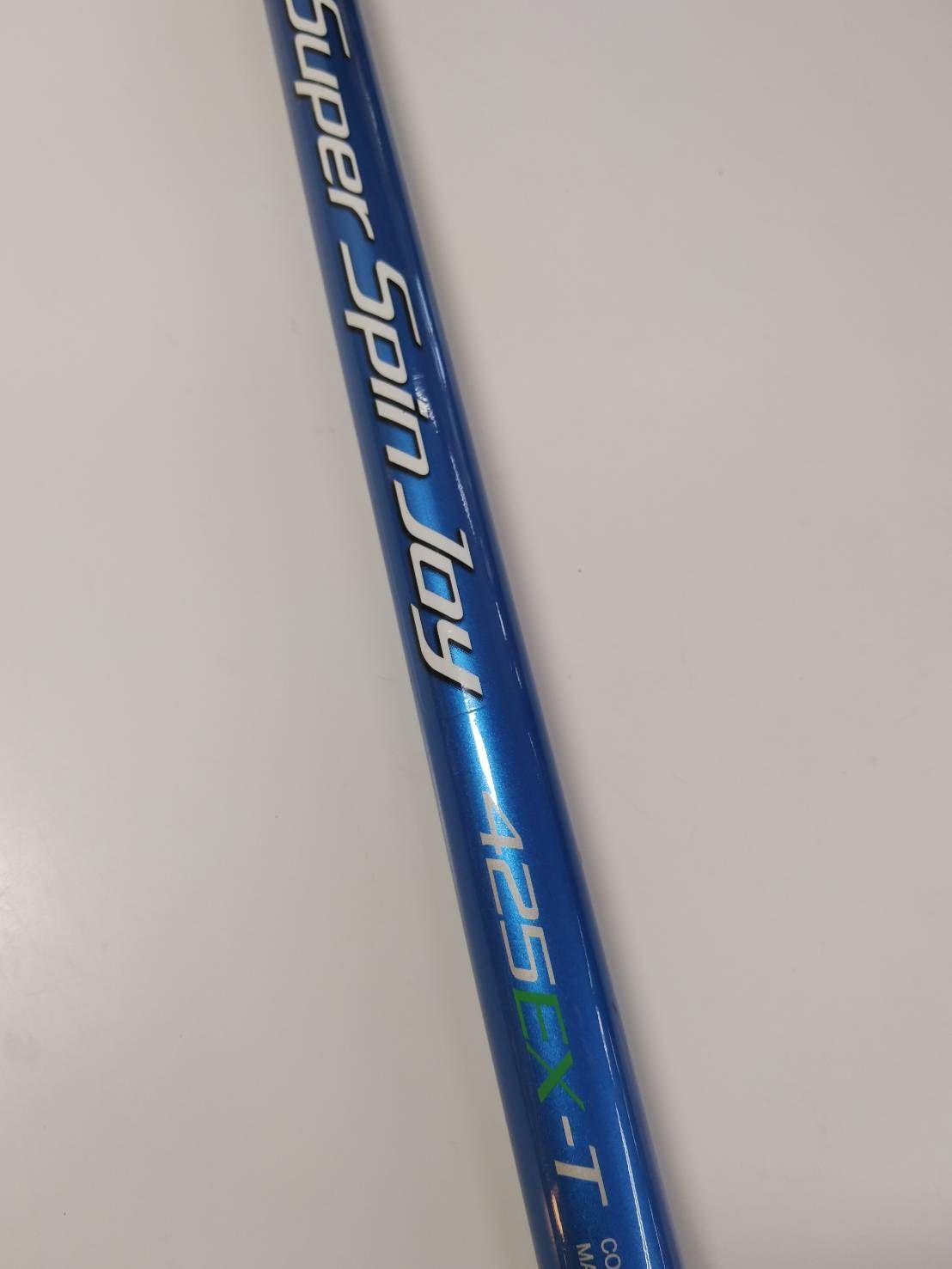 シマノ　スーパースピンジョイ　４２５　ＥＸ－Ｔ　遠投　振出　投竿（０８）