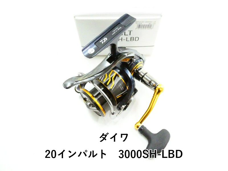 SHIMANO シマノ 電動リール 14フォースマスター 401 03231