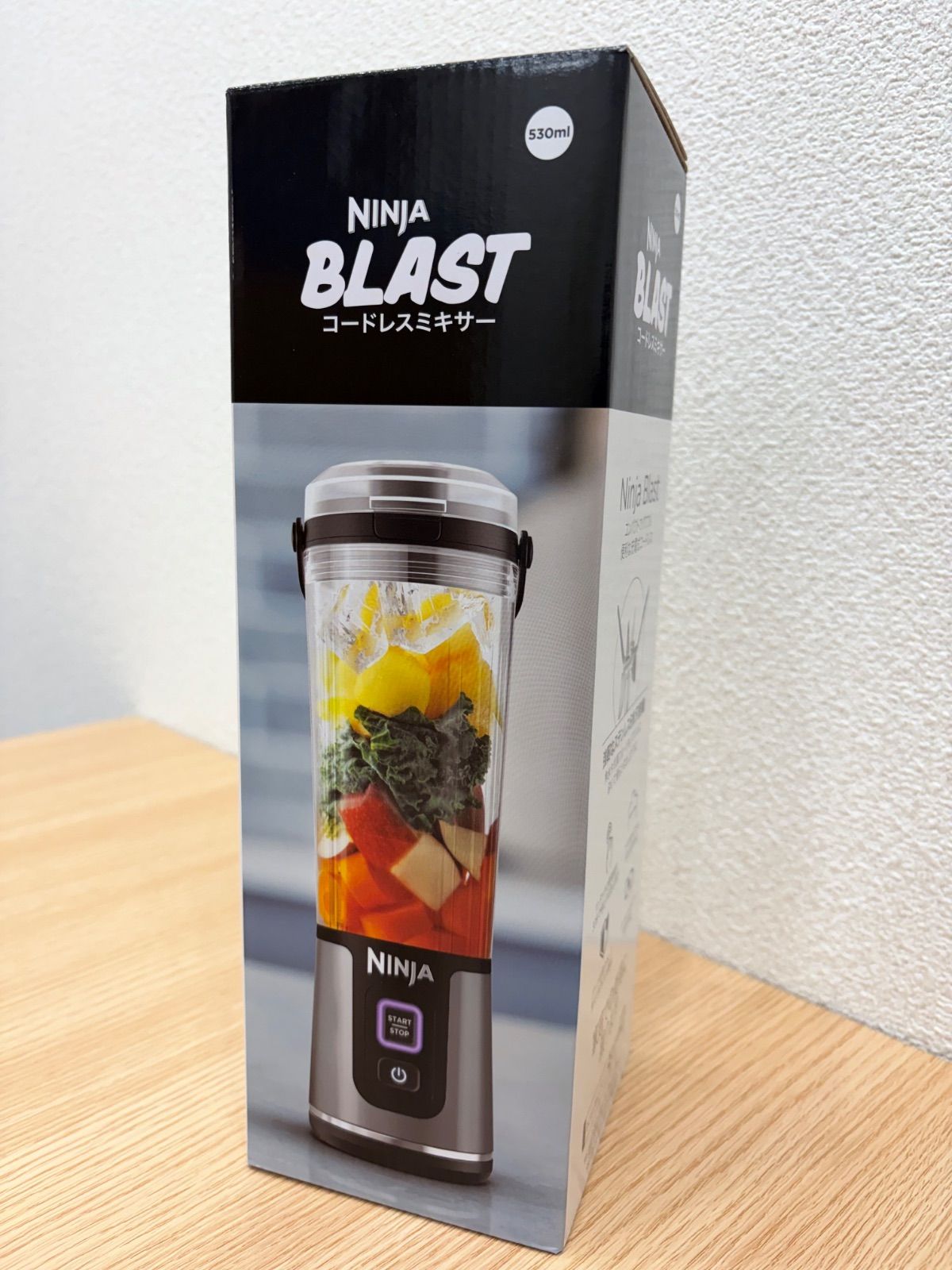 Ninja Blast コードレスミキサー 530ml - メルカリ