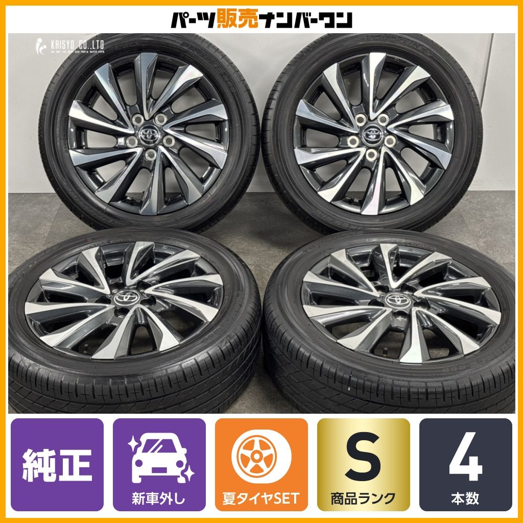 新車外し品】トヨタ 90 ヴォクシー 純正 17in 6J +40 PCD114.3