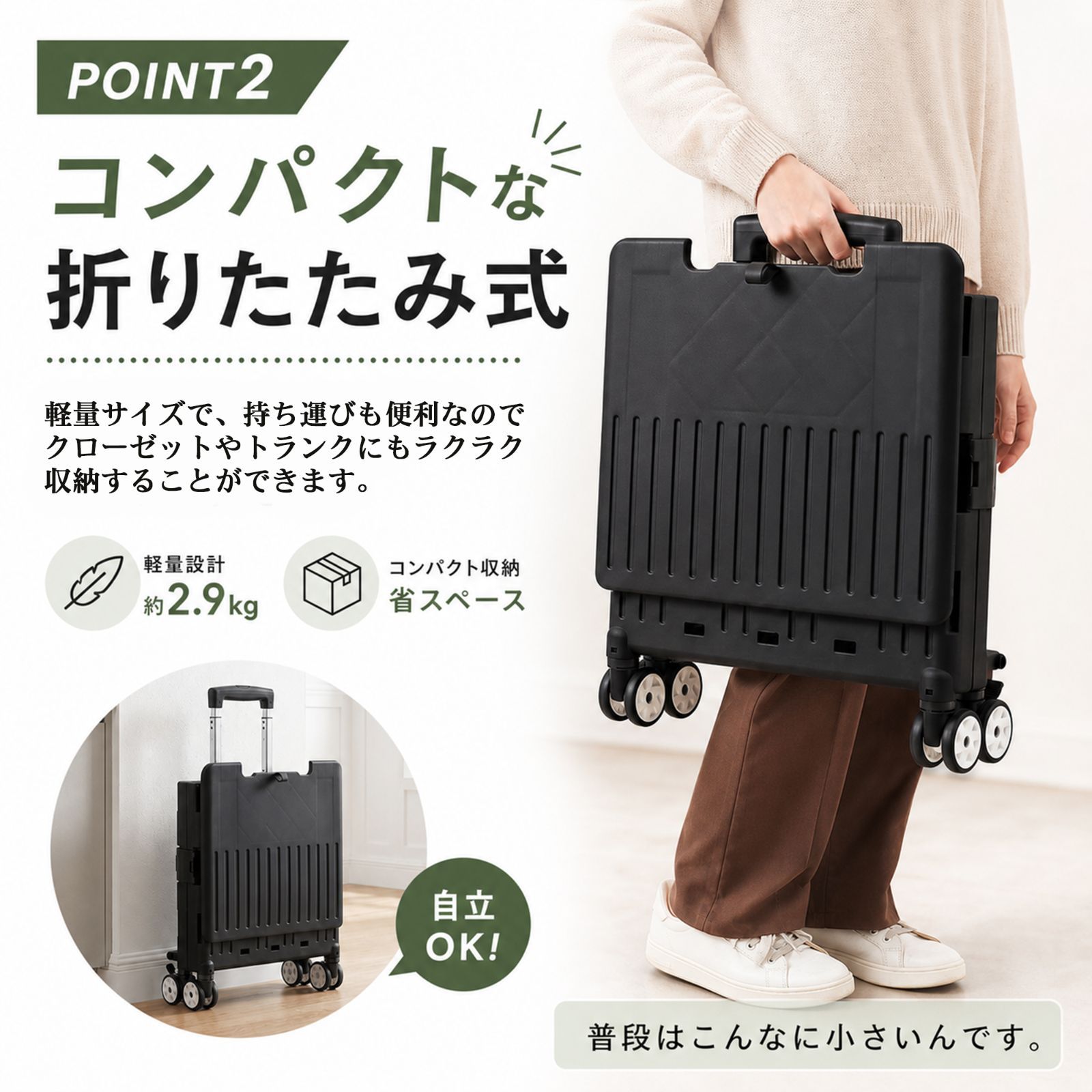 アウトドア [VECELO] キャリーカート 折りたたみキャリーカート