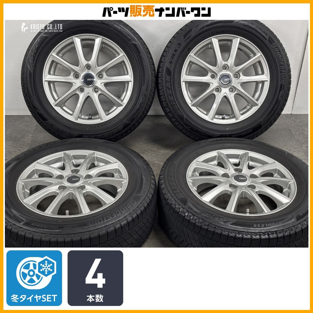 スタッドレス】ブリヂストン プレオ 15in 6J +53 PCD114.3