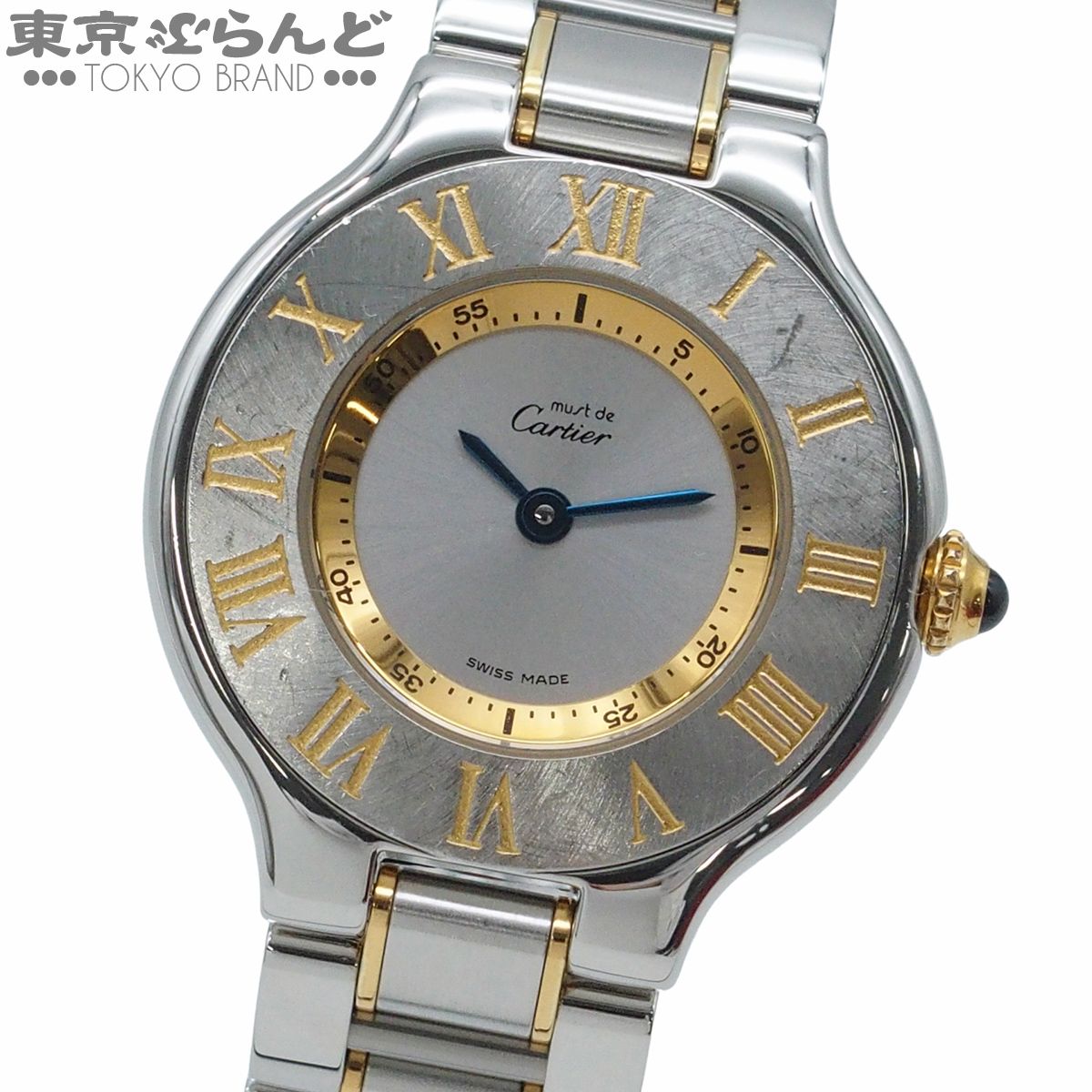 カルティエ CARTIER マスト21 ヴァンテアン W10073R6 シルバー SS コンビ 箱 腕時計 レディース クォーツ 電池交換 仕上済 101872571