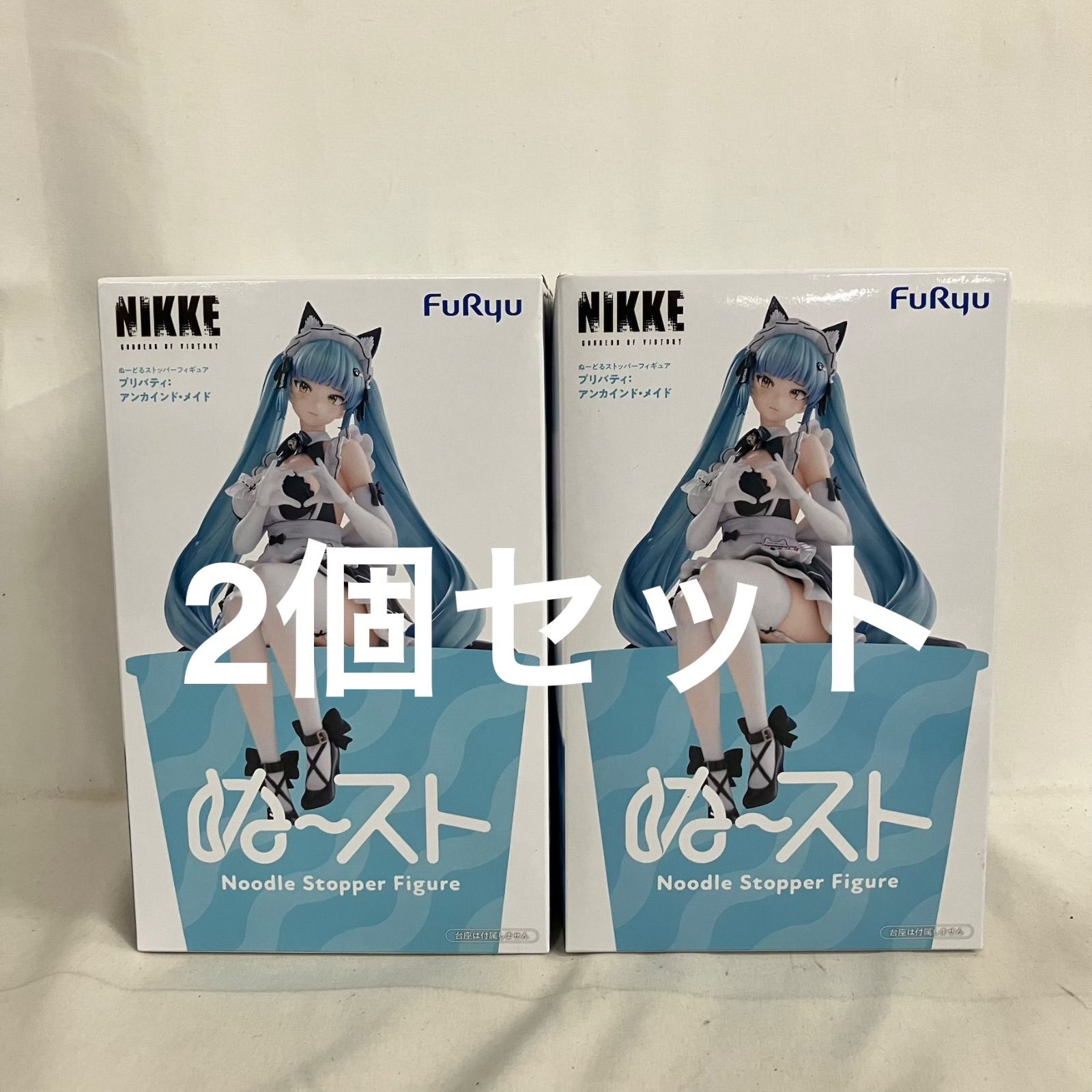 NIKKE　ぬーどるストッパーフィギュア プリバティ：アンカインド・メイド10個 未開封 NIKKE 勝利の女神 ぬーどるストッパー プリバティ・アンカ