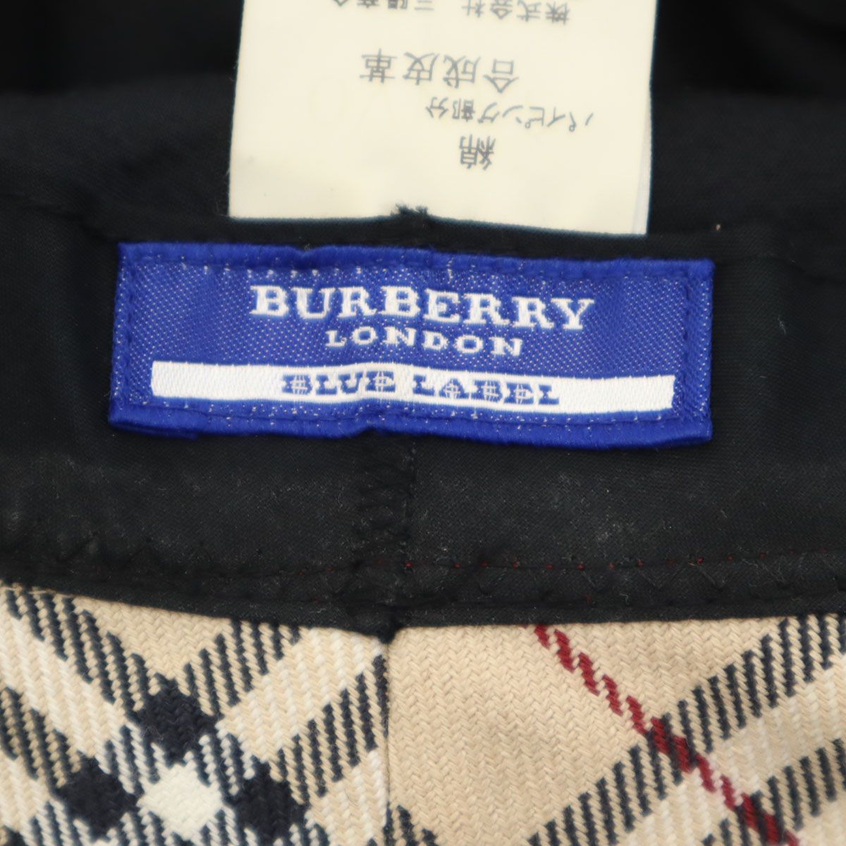 BURBERRY LONDON BLUE LABEL バーバリー ロンドン ブルーレーベル 日本