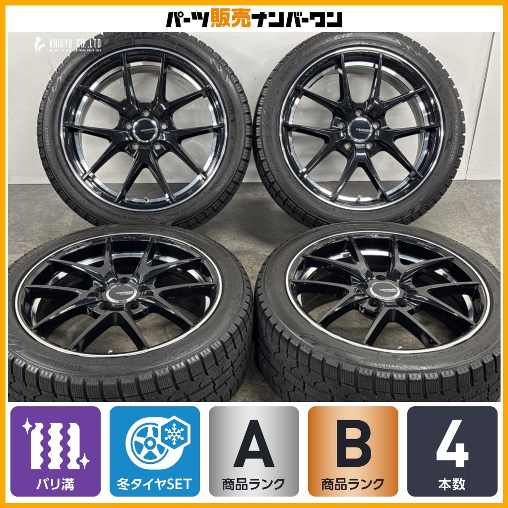 バリ溝】ヴィゴロッソ N628 18in 7.5J +47 PCD112 トーヨー オブザーブ