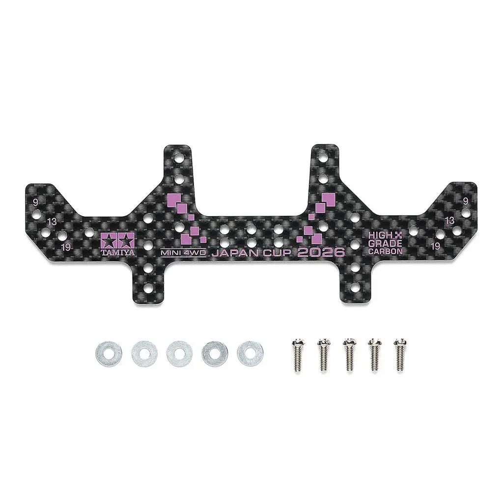 [신제품] 프라모델 HG 카본 멀티 와이드 리어 스테이 (1.5mm) J-CUP 2026 미니 4WD 리미티드 [95187]