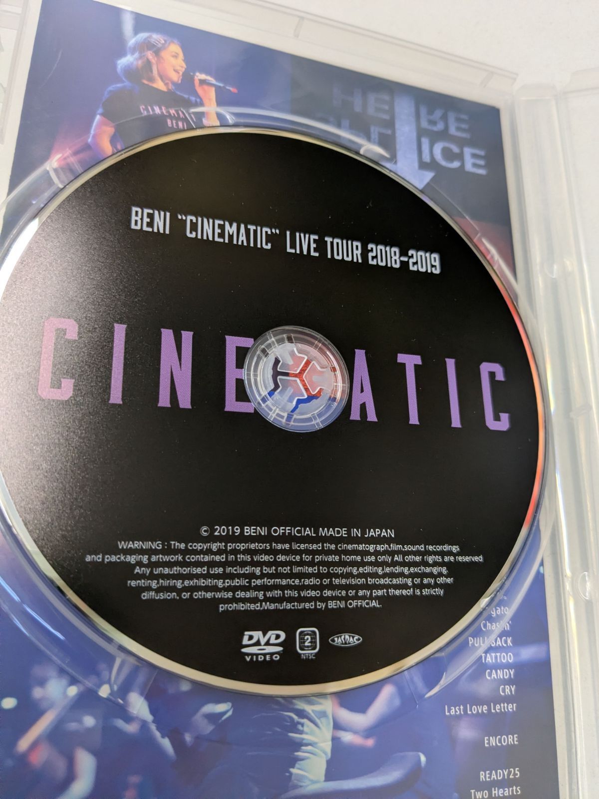 BENI CINEMATIC LIVE TOUR 2018-2019 DVD 管理7M2026/07/11 - メルカリ