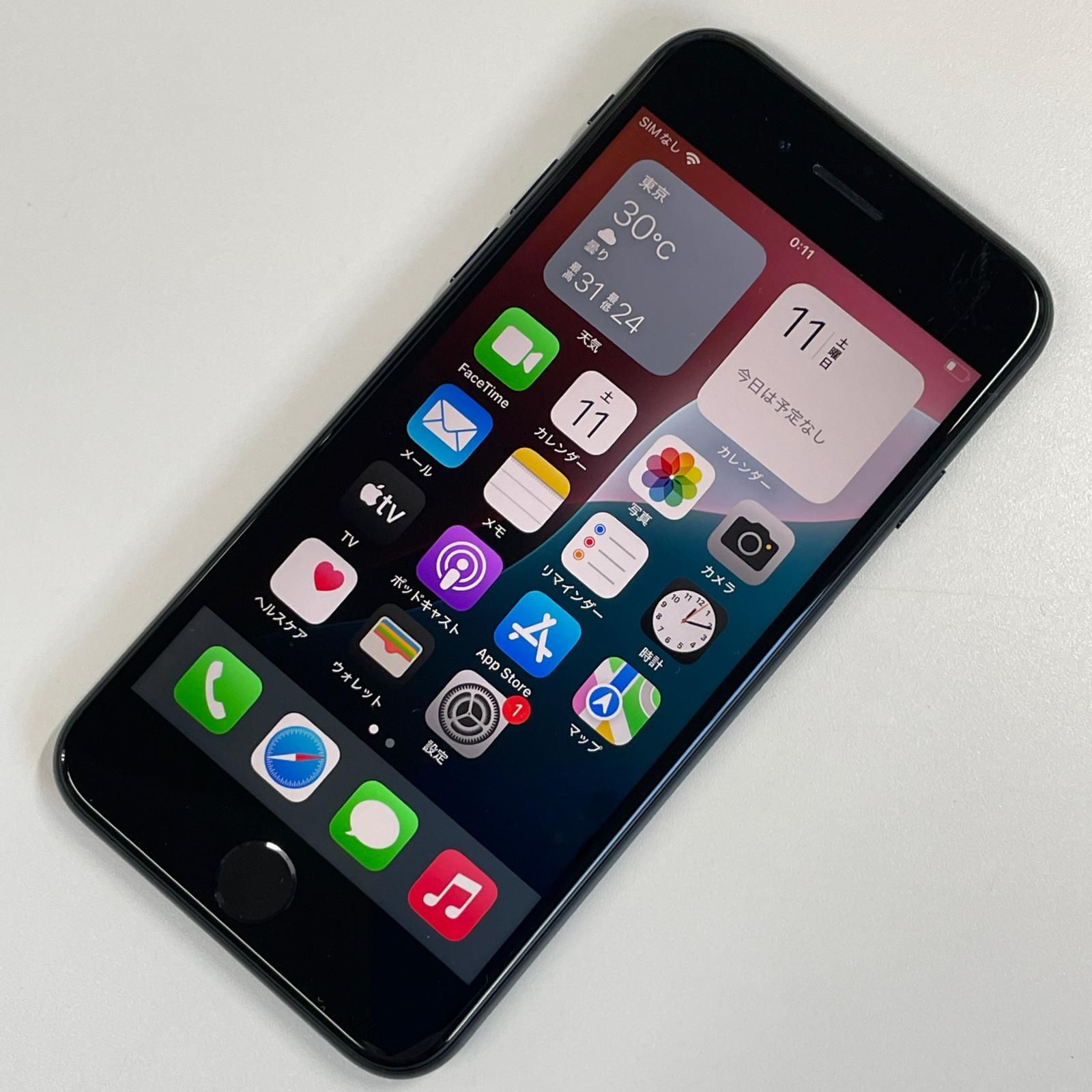au iPhone SE(第3世代) 64GB ミッドナイト
